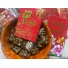 MTT Vietnamese Banana Candy Keo Chuoi 14oz(400gram) -- Product of