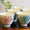 Kutaniyaki Tea Cup Set, 5 Guests, Hana Stylish, Tea Bowl,