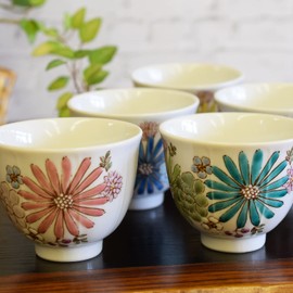 Kutaniyaki Tea Cup Set, 5 Guests, Hana Stylish, Tea Bowl, For Guests, Luxury Brand, Tea Ceremonies