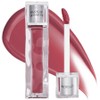 Rainbow Mansion Icy Glow Lip Gloss, 04 DIVINE, 1 piece / 무지개맨션 아이시 글로우 립글로스, 04 DIVINE, 1개
