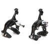 1 Pair Bike Brakes Front Rear Dual Pivot Sensitive V