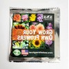 Skyscraper Sunflower Seeds for Planting 40 Seeds Huge 15-20 feet