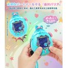 QuiExact Tamagotchi Paradise Case Cover Replacement Cap For Tamagotchi Paradise
