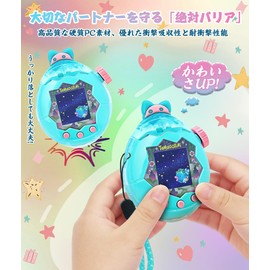 QuiExact Tamagotchi Paradise Case Cover Replacement Cap For Tamagotchi Paradise Clear Case PC Material Shock Absorption Durable Scratch Prevention Full Protection Tamagotchi Case Cute Strap Attached