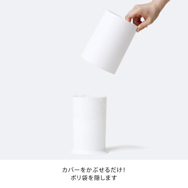 ideaco Mini TUBELOR Trash Can Round Shape 1.2L Diameter 4.9