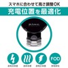 SEIWA D598 Qi Wireless Charger Holder for In-Car Accessories, Air