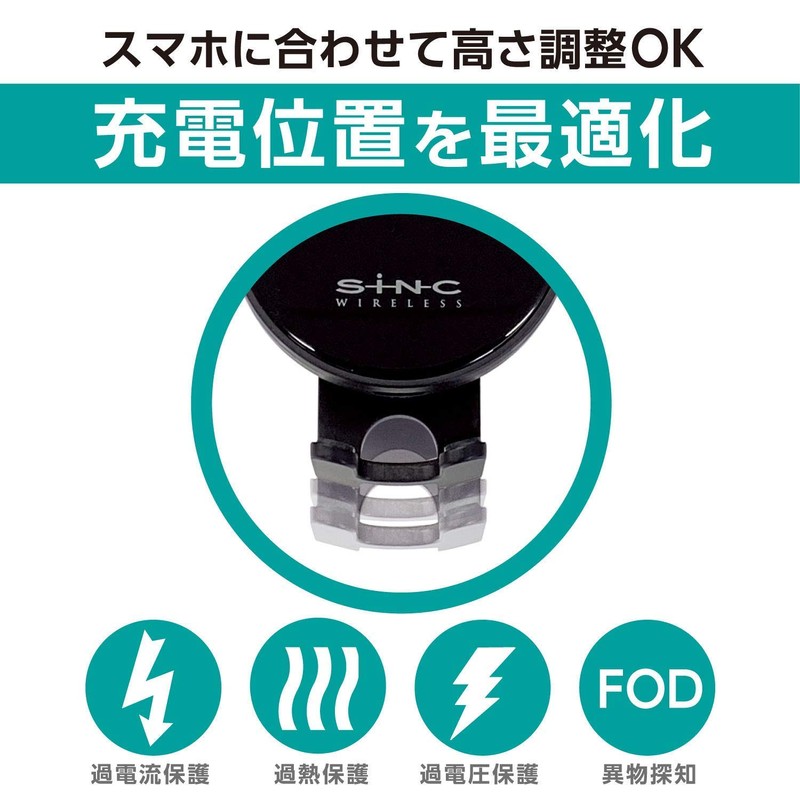 SEIWA D598 Qi Wireless Charger Holder for In-Car Accessories, Air