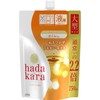 Hadakara Body Soap, Liquid, Pure Rose Scent, Large Refill, 25.5