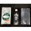 Oldy L08-7 Kitchen Poly Bags, Standard, Transparent, No. 7, Pack