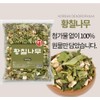 Mom's son [Mother’s Son] Hwangchil Tree 500g building material, 100%