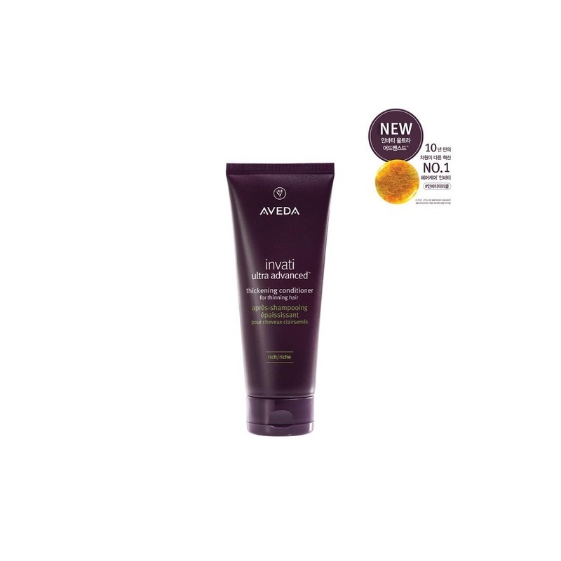 Aveda Invati Ultra Advanced™ Conditioner Rich 200ml / 인바티 울트라