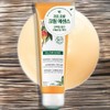 Klorane Hair Strengthening Hair Serum Mango Butter Leave-in Cream 1ea 125ml / 클로란 모발강화 헤어세럼 망고버터 리브인크림 1개 125ml