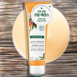 Klorane Hair Strengthening Hair Serum Mango Butter Leave-in Cream 1ea 125ml / 클로란 모발강화 헤어세럼 망고버터 리브인크림 1개 125ml