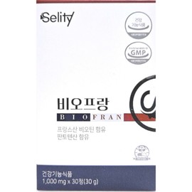 Cellity Biofranc review Biotin ingredient effectiveness Cellity Biofranc effect / 셀리티 비오프랑 후기 비오틴 성분 효능 쎌리티 비오프랑스 효과