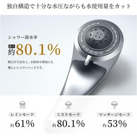 RUNCTY Shower Head, Micro Nano Bubble, Ultra Fine Bubble, Water Saving, Strong Water Pressure, Mist, 5-Stage Mode, Moisturizing, Moisture, Beautiful Skin, Clean, Pressure Boost, Pore Dirt, Scalp Care