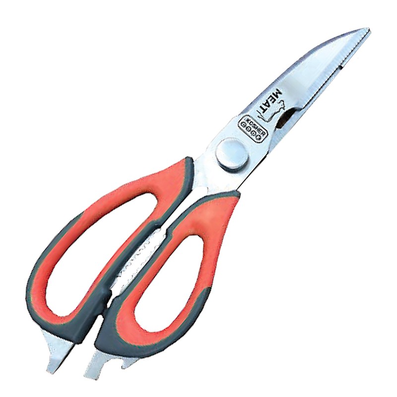 The Kosher Cook Meat Red Kitchen Shears Heavy Duty Scissors