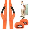 TMR.Breath G Single Person Carrying Belt, Set of 2, Left