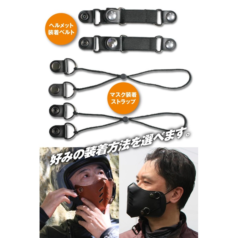 Motorcycle Rider Face Mask Jet Helmet Face Guard 6 Holes