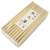 Industrial 割ri箸 Yoshino Cedar 利休 Chopstick 100 Pairs in the heart