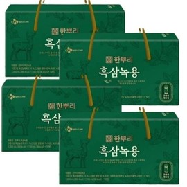 [단비] CJ 추석선물세트 한뿌리 흑삼녹용병 10입 x 4박스 [Danbi] CJ Chuseok Gift Set 10 Bottles of One Root Black Ginseng with Deer Antler x 4 Boxes