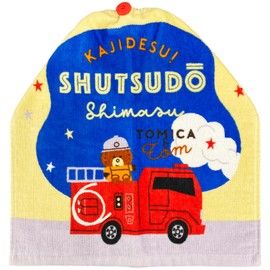 Hayashi WO467800 Tomica and Tom Folding Towel, Approx. 13.4 x 13.8 inches (34 x 35 cm)