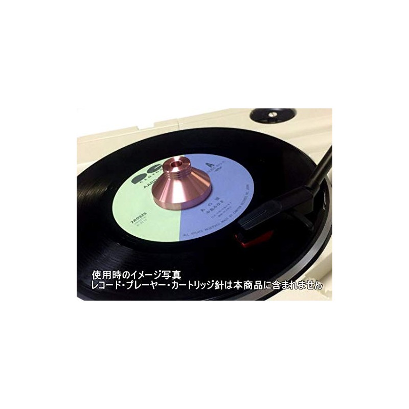 EXFORM Donut Board EP Adapter EP-2DJ - Cherry Blossom Pink
