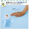 Lakurasu Waterproof Sheets, For Adults, Babies, Nursing, Washable, Single, Set