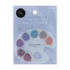 Sunstar Stationery S8591873 Seal, Translucent, Palette Tone, Beautiful Sky Way