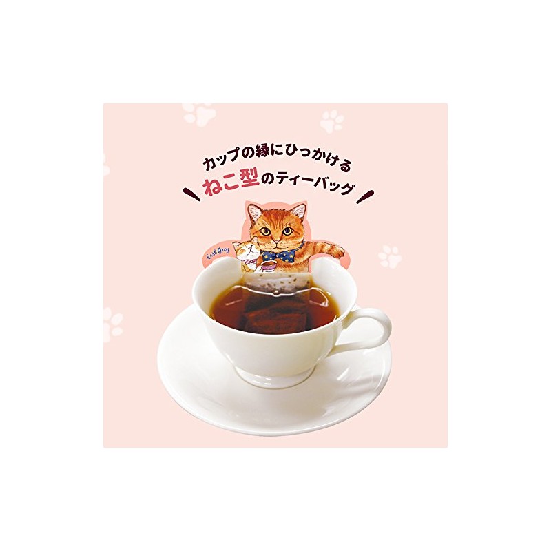 Japan Green Tea Center Cat Cafe Earl Grey Tea Bags