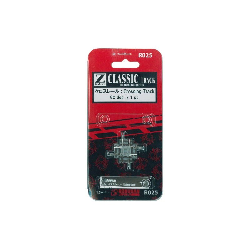 Ragnarok Han Z gauge R025 Cross Rail 90 ° (Pack