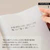 EDiT Marks A edi-nb27-a Small Square Notebook, B7, PVC Cover