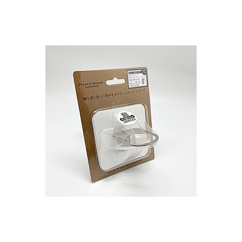 HOTEL Magic Sheet Hook, White, Foam Soap Bottle Holder, Solid