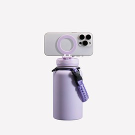 ZTAR Insulated Stainless Steel Water Bottle – Compatible with Magsafe usable as Tripod, Leak-Proof, Keeps Drinks cool or warm, For Travel, Gym, and Office, Ideal Gift for Women, Men & Kids, 22 oz