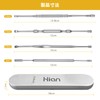 耳かき【厳選の4本入り】 ステンレス製 みみかき 多種類の先端形状（スパイラル型 スプーン型 スプリング型 ） 水洗い可能 清潔感がある 耳掻き