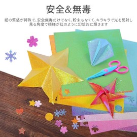 Origami Origami (5.9 inches (15 cm), 15 Colors, 100 Sheets, Glitter Paper, Aurora Color, Foil Origami, Square, Thousand Cranes, Craft Paper DIY