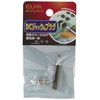 ELPA HK-DCJP01H DC Jack & Plug, Rated/DC 3.15 - 6.3