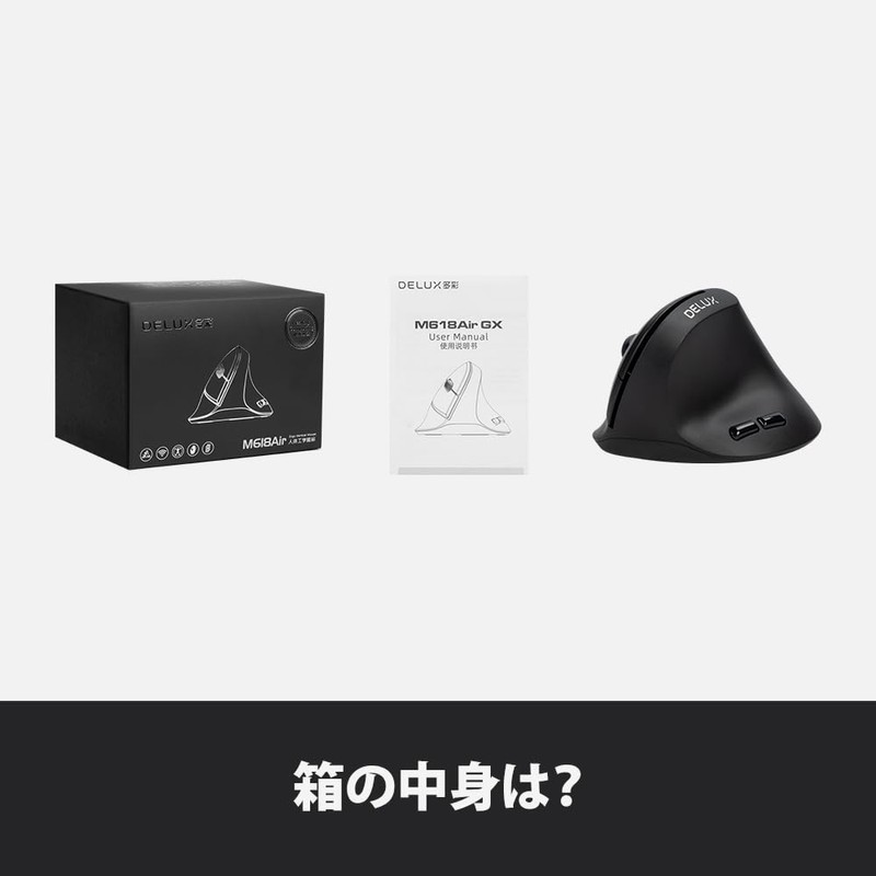 DELUX Wireless Ergonomic Mouse for Small Hands 2.4G 75g Lightweight