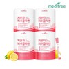 이탈리아산 저분자 피쉬 콜라겐 비타민C 4통(12개월분) Italian Low-Molecular Fish Collagen