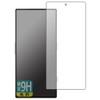 PDA Kobo nubia RedMagic 8 Pro Compatible 9H High Hardness