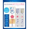 【3 Billion Live Butyric Acid Bacteria Luxuriously Formulated】BIFIRAL Butyric Acid