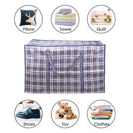 EDATOFLY Pack of 2 Clothes Bags, Large Shopping Bags, Storage Bag, Jumbo Bags with Zip for Moving, Bed Linen, Clothes, Blankets, Pillows, Quilt (Blue, 70 cm x 50 cm x 25 cm)