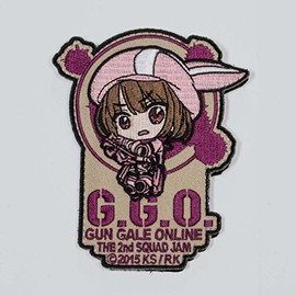 Groove Garage Gun Gale Online G.G.O. The Second Squad Jam Ren Velcro Patch