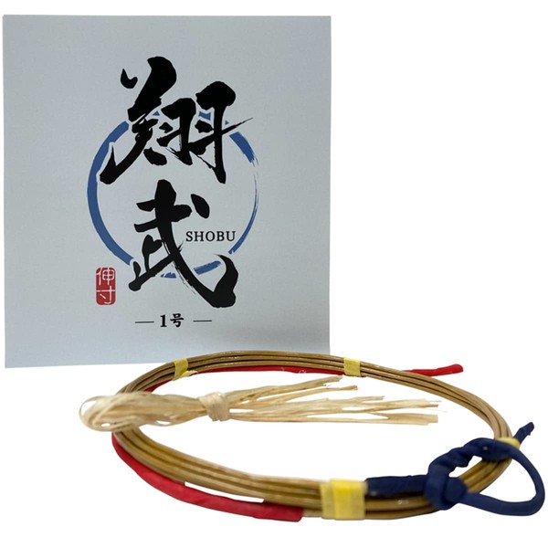 Shotaku String C-190 1 Piece Set of 2 Shin No. 1 Sanbu Kyudo Bow Tools Shoubu