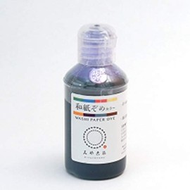 Katsuraya Fine Goods 2166810 Miyako Dye, Japanese Paper Zome Color, Purple, 1.7 fl oz (50 ml)