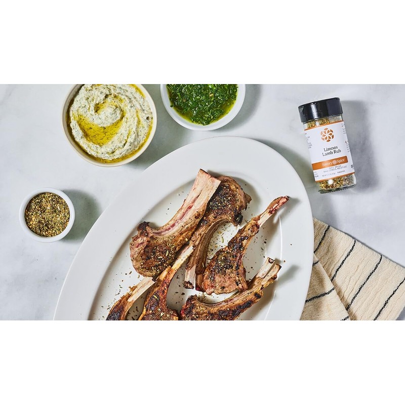 Savory Spice Limnos Lamb Rub (2.15 oz) - Greek Lamb