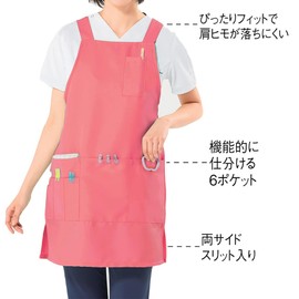 Amfamie Apron, Non-Iron, H-Shaped, Middle Length, Antistatic, Large Capacity, 2 Adjustable Levels, Large Size, Pink