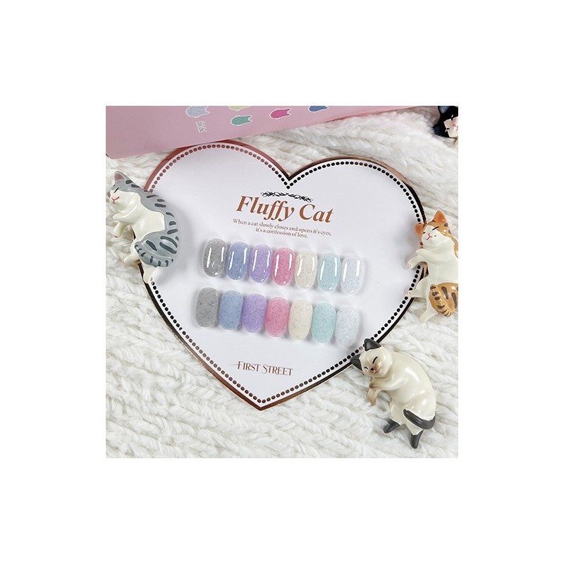 classic nail First Street Fluffy Cat Glitter Gel 7-piece set