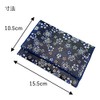 Lacquer Pludacter with Prayer Beads Bag, Cherry Blossom Brocade, Blue
