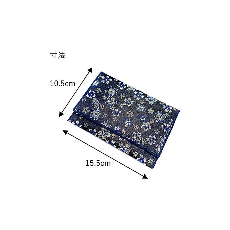 Lacquer Pludacter with Prayer Beads Bag, Cherry Blossom Brocade, Blue