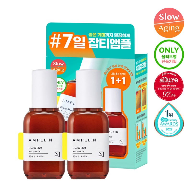 AMPLE:N Blemi Shot Ampoule 50ml 1+1 Set - [SET] Ampoule